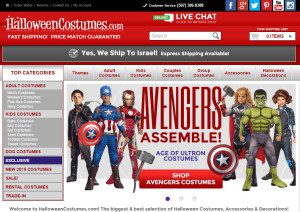 Read more about the article Halloween Costumes