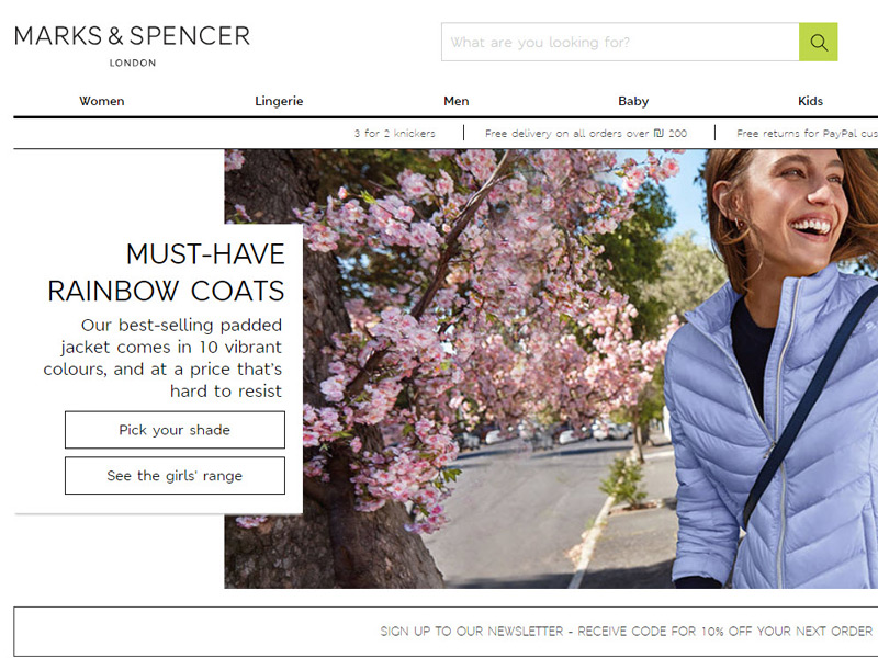 Marks & Spencer - ישראל - אתרי קניות בחו"ל